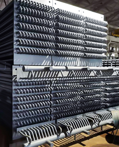 اکونومایزر